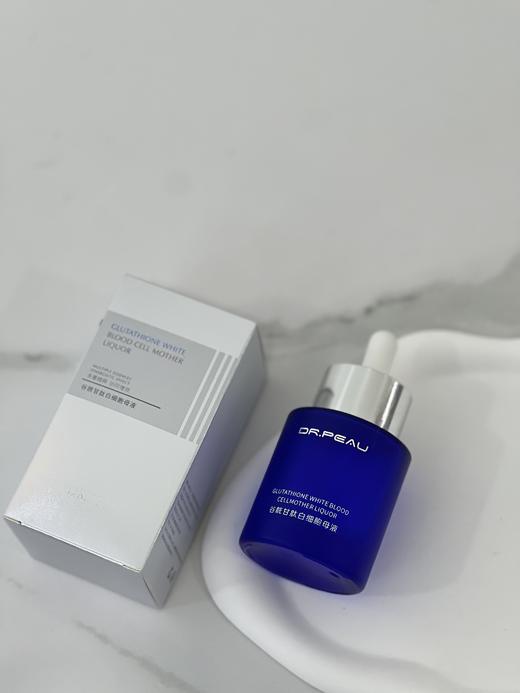 谷胱甘肽白细胞母液 商品图4