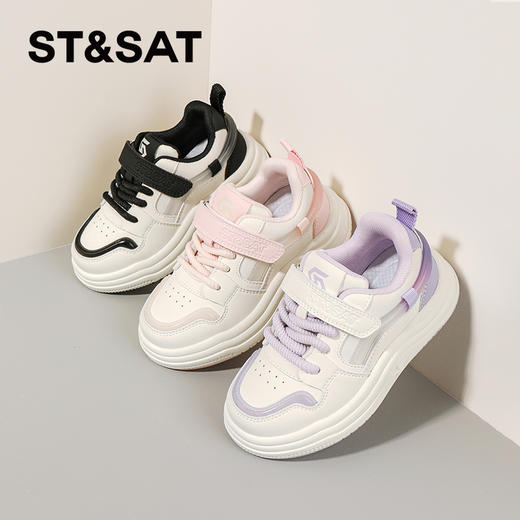 【童鞋】星期六元气活力休闲运动板鞋SSC3192L0B 商品图5