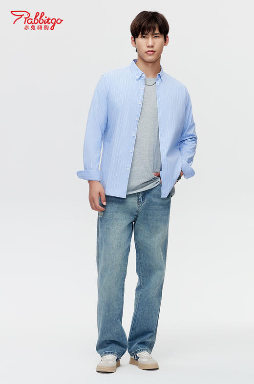 赤兔嗨购纯棉商务休闲免烫长袖衬衫男2024秋季新款休闲条纹百搭男士衬衣通勤风 商品图2