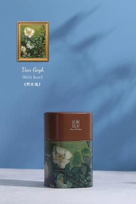 2.0元/个 花颜悦色【咖色.通用约装1两】整箱280个.满300元包邮