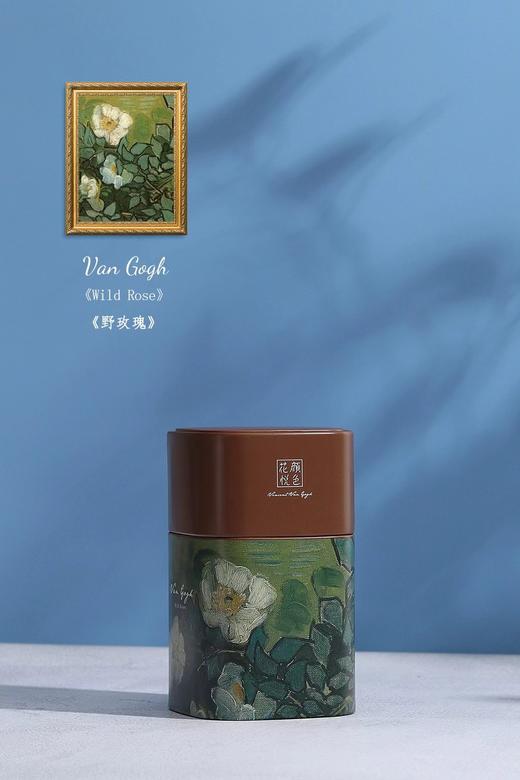 2.0元/个 花颜悦色【咖色.通用约装1两】整箱280个.满300元包邮 商品图0