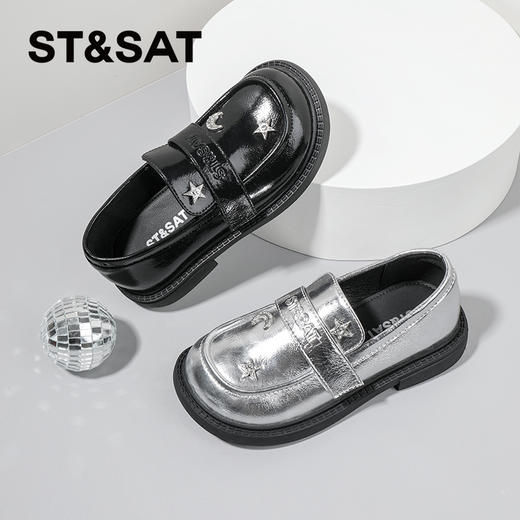 【童鞋】星期六时髦金属银百搭乐福鞋SSC3192L0D 商品图5