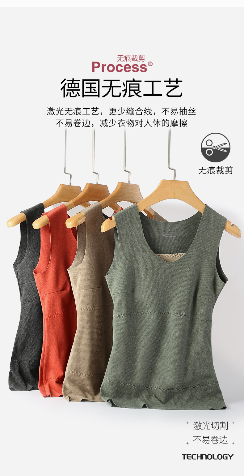 8922#保暖背心2详情_01 (4).jpg