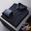 【特大码】【加绒】【封口款】【新款DM】大依优型大码加绒高弹长袖衬衫男宽松加肥加大码男士休闲商务衬衣上衣胖子 商品缩略图12