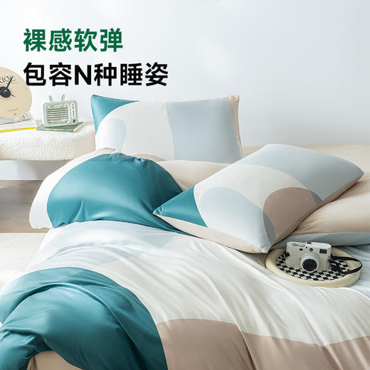 绘睡 肌底印花四件套 A-4259 商品图3