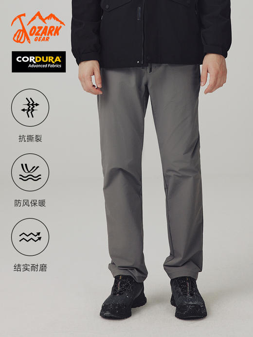 OZARK奥索卡户外男秋冬新品Cordura莱湖弹力耐磨徒步裤207329 商品图0