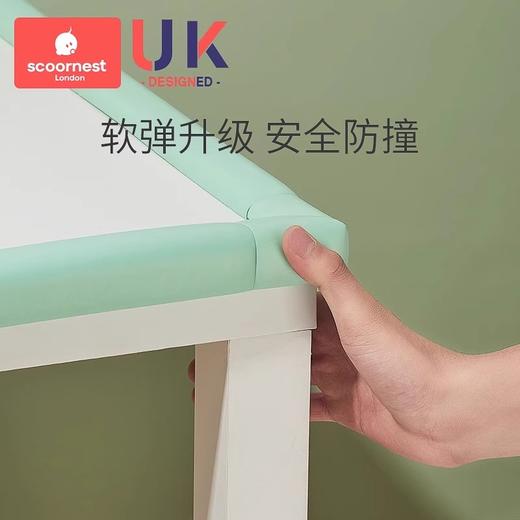 【科巢】婴儿童安全防撞角宝宝包边包角桌角贴护角软防磕碰保护套直角 商品图2