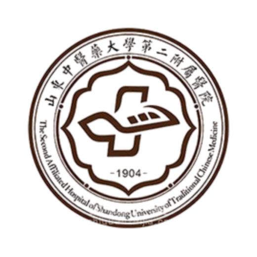 【济南】山东中医药大学第二附属医院体检中心 商品图0
