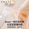 【母婴用品】嫚熙双边吸奶器电动微震按摩母乳全自动挤奶器集乳器 商品缩略图1