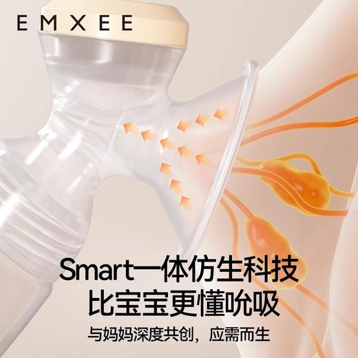 【母婴用品】嫚熙双边吸奶器电动微震按摩母乳全自动挤奶器集乳器 商品图1