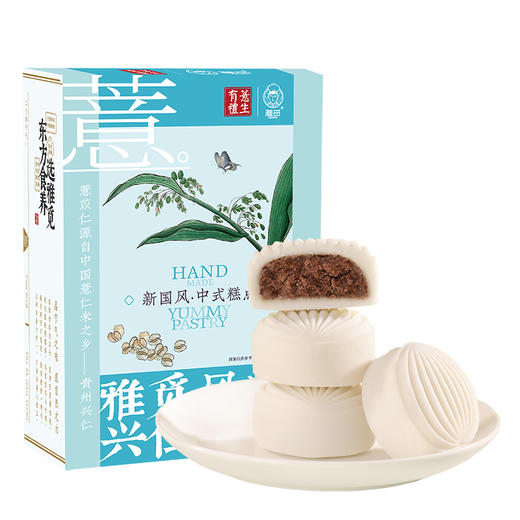 雅觅薏米红豆糕 320g 商品图6