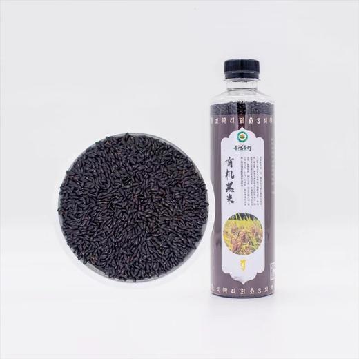 有机黑米、黑小米、玉米糁  //  善地善行 商品图0