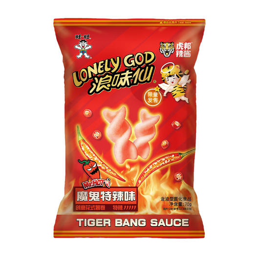 浪味仙x虎邦辣酱联名款 商品图1