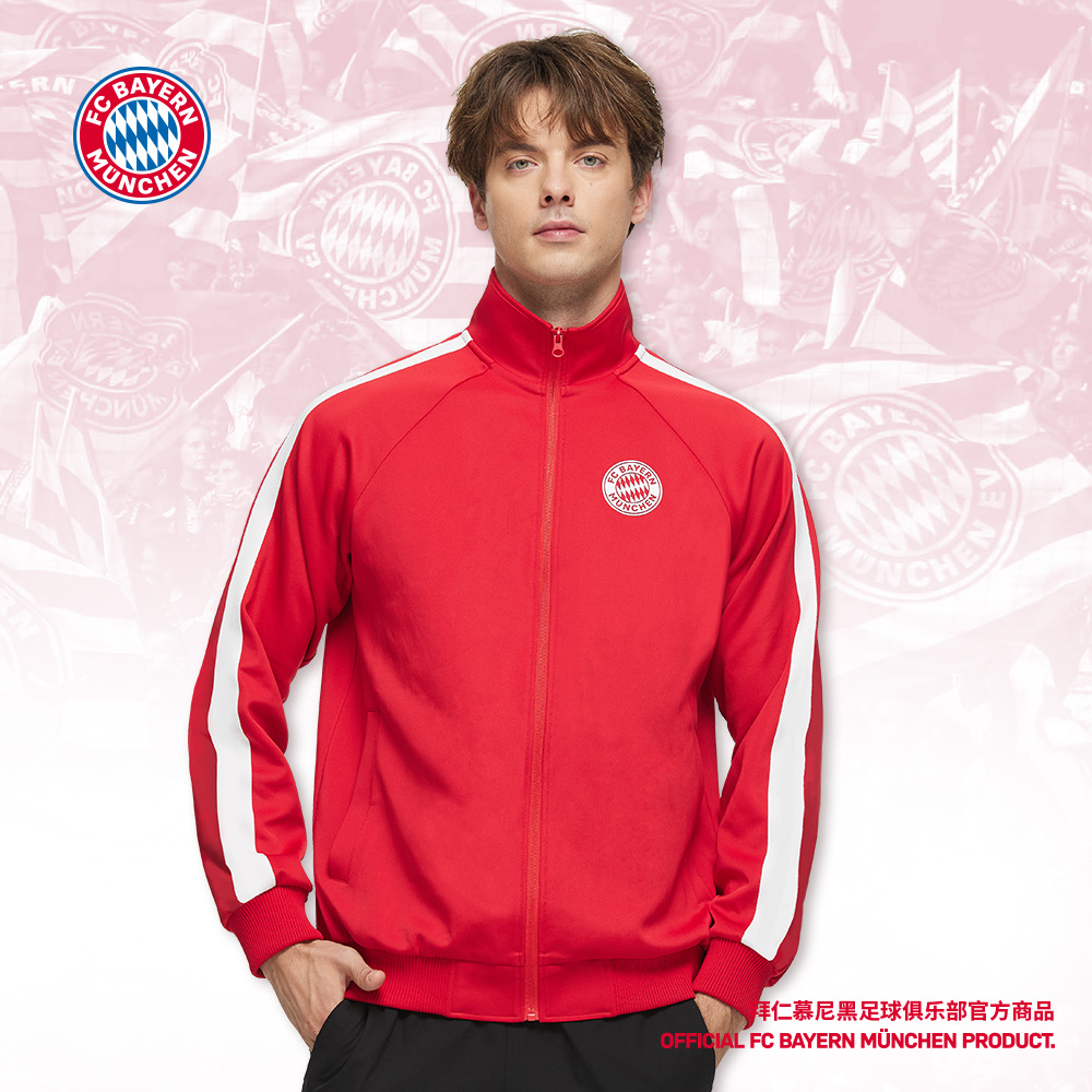 【官方正版】拜仁慕尼黑足球俱乐部 | 红印花队徽拼接运动外套