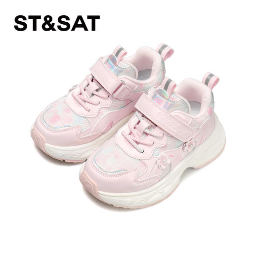 【童鞋】星期六甜美珍珠花朵透气运动鞋SSC3192L2I 商品图7