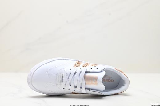 阿迪达斯Adidas originals Samba rose休闲运动板鞋FX3816女鞋 商品图1