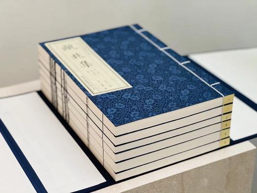 《瓯北集》，清 赵翼 著，册数：一函六册，成书尺寸：185mm×290mm， 547筒页，宣纸印刷，蓝布函套四孔线装。售价468元。 商品图2