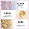 【HF】无忧购雅诗兰黛樱花水原生液微精华露第二代50ml（截单后3-5天发货) 商品缩略图3