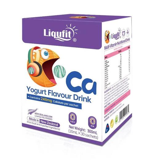 畅亿乐稚高酸奶味钙饮品浓浆10ML*30条 商品图0