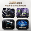 海尔（Haier）洗碗机双面洗新品16套大容量云溪396 W5000升级款W5000Pro双重超净UV除菌 嵌入式洗碗机可调节碗篮 新款W5000PRO 商品缩略图3