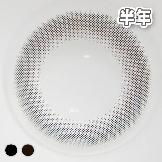 #G11/G10 透巧黑 素颜浆果系【1片装】敏感眼舒适推荐 / 14.0mm半年抛 商品图3