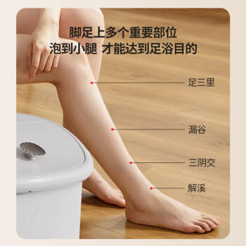 泰昌（Taicn）泡脚桶全自动恒温加热按摩足浴盆高深桶过小腿送爸妈长辈生日节日礼物TC-Z5900 商品图6