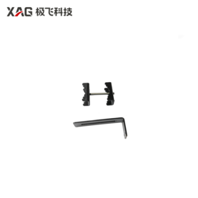 极飞 固定支架组件 APC2农机自驾仪 农机配件