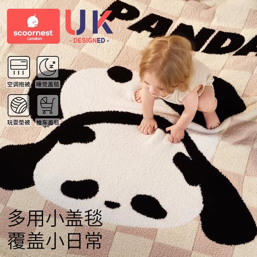 科巢婴儿半边绒毛毯宝宝秋冬盖毯儿童午睡毯子幼儿园加厚被子a类 商品图4