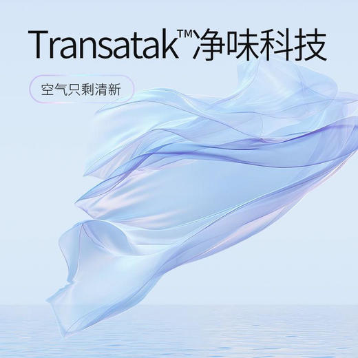 【杜蕾斯air隐薄裸入版体验看不见的薄】杜蕾斯避孕套Air隐薄3只/润薄空气套6只装 商品图6