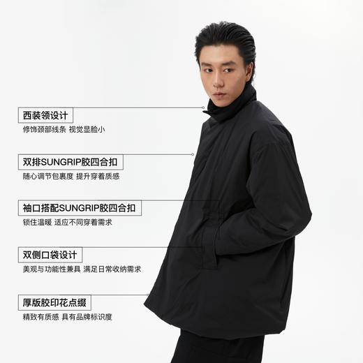 oneup3M新雪丽中长款西装领棉服 商品图1