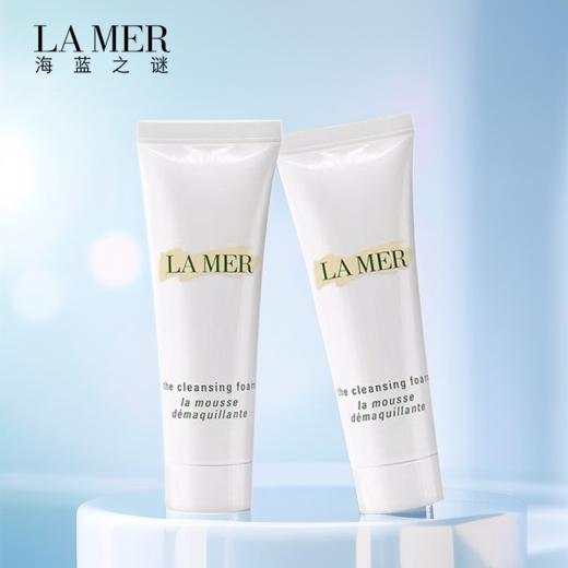LA MER/海蓝之谜 璀璨净澈泡沫洁面乳30ml -w 商品图0