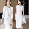气质女神范职业连衣裙时尚套装白色套裙小香风外套XZ3953-FLN 商品缩略图1