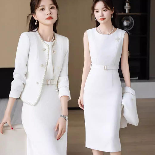 气质女神范职业连衣裙时尚套装白色套裙小香风外套XZ3953-FLN 商品图1