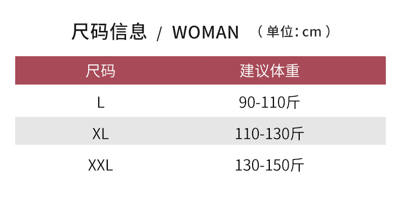 8922#保暖背心2详情_01 (12).jpg