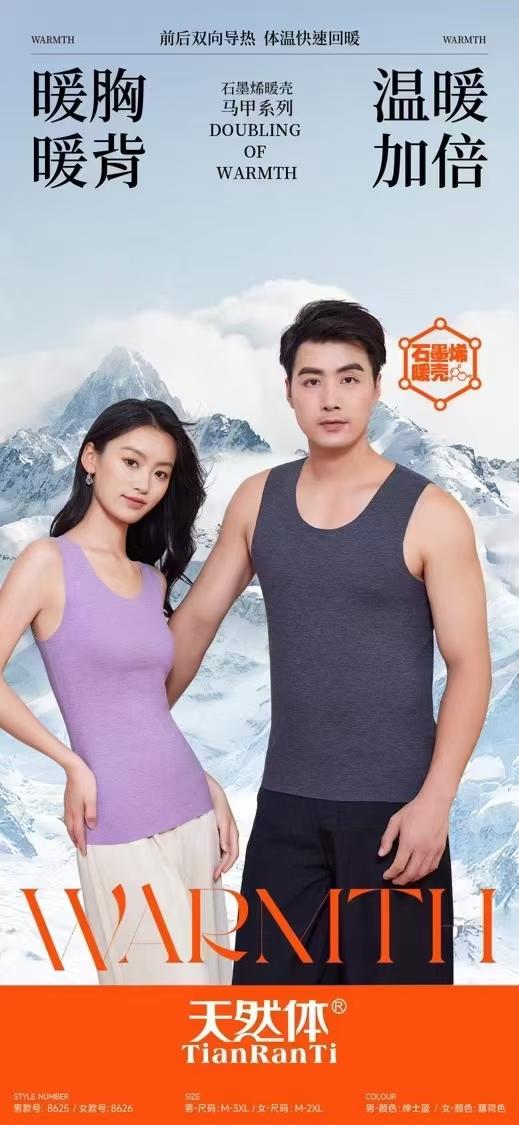 4F 伊丝艾拉 背心 商品图0