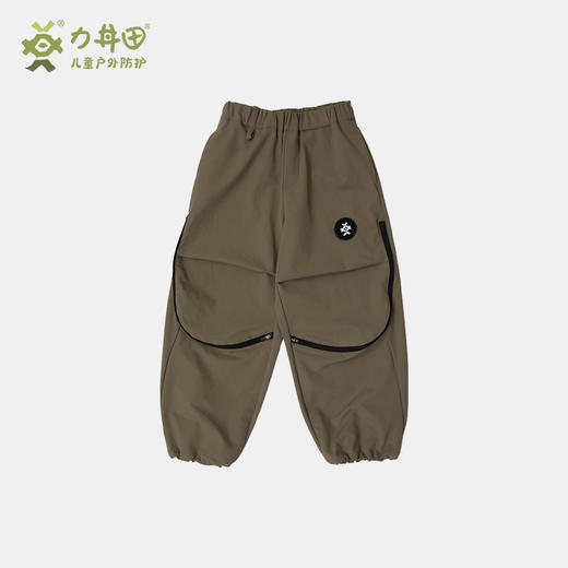 力丼田儿童户外秋冬款 特氟龙三防长裤 杜邦特氟龙三防 防水防污防油 L2411X049CBYW 商品图2
