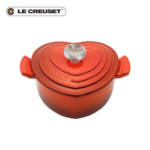 7F LE CREUSET酷彩原装进口20cm心形铸铁锅 商品图1