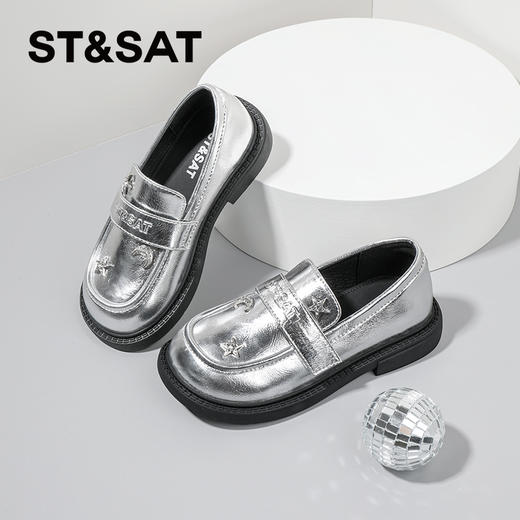 【童鞋】星期六时髦金属银百搭乐福鞋SSC3192L0D 商品图0