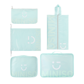 MINISO英伦斜纹旅行收纳五件套