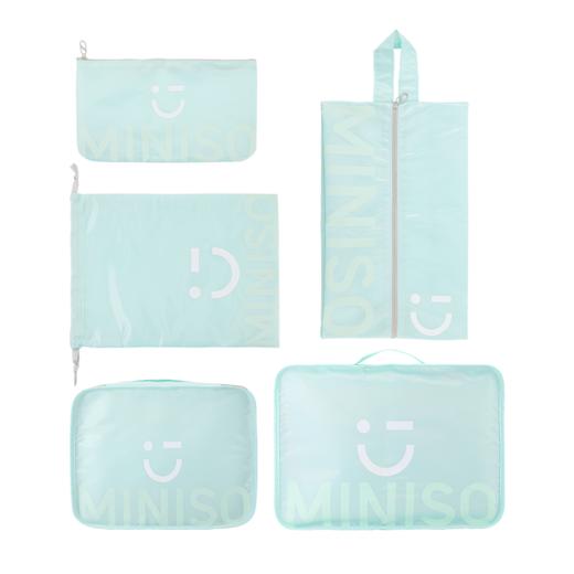 MINISO英伦斜纹旅行收纳五件套 商品图0