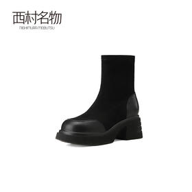 西村名物2024秋冬新款厚底*显瘦真皮时尚粗跟弹力袜短靴女T24DS46891