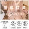 服装鞋包-法兰绒套装秋冬季保暖仙女风睡袍两件套 商品缩略图1