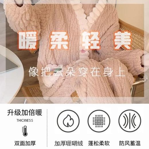 服装鞋包-法兰绒套装秋冬季保暖仙女风睡袍两件套 商品图1