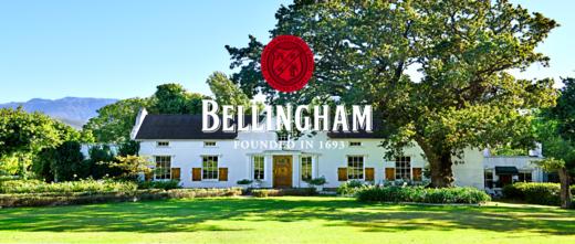 【2024.10.30 武康门票 WUkang Ticket】南非传奇风土，贝灵瀚酒庄品鉴会 商品图0