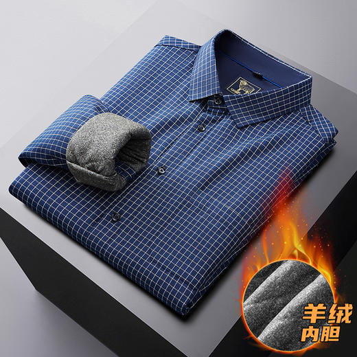 【羊绒内胆】【新款DM】大依优型大码加绒长袖衬衫男宽松加肥加大码男士休闲商务衬衣上衣胖子 商品图7