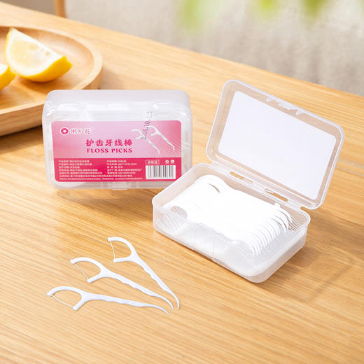 喇叭花竹牙签家用一次性竹签盒装酒店餐厅商用便携细牙签筒双头尖 商品图1