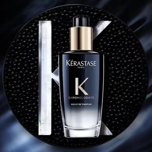 【全球购】KERASTASE卡诗护发精油黑钻钥源/经典香氛100ml·双11现货速达 商品图0