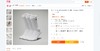普拉提罗纹袜子，3双一卡装。原包装品相の中筒毛巾底袜子A101688 商品缩略图5