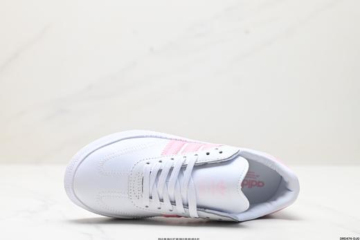 阿迪达斯Adidas originals Samba rose休闲运动板鞋FX3816女鞋 商品图1