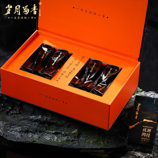 岁月留香-坑涧肉桂 100g 商品图3